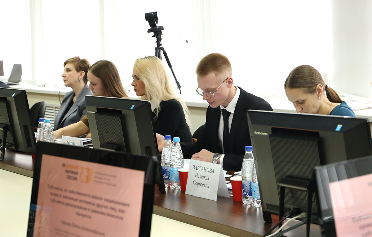 Участники мероприятия