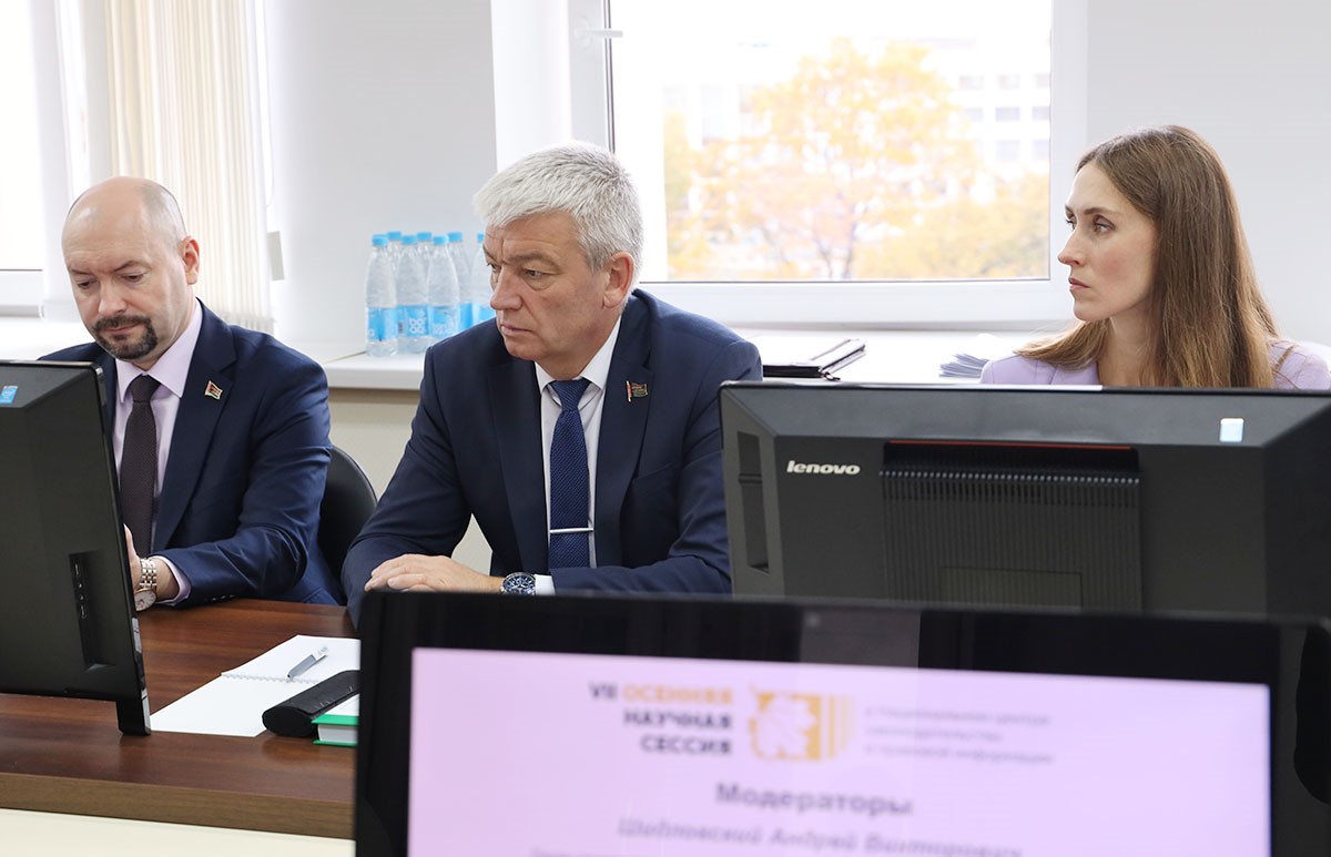 Участники дискуссии