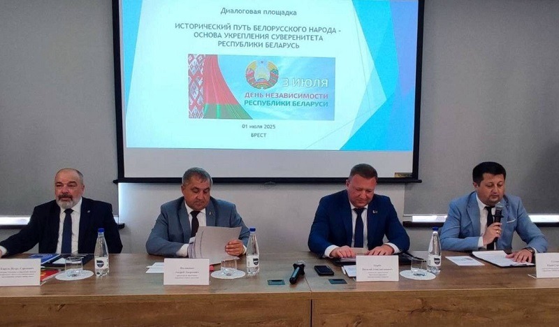 Участие в диалоговой площадке директора РЦПИ Брестской области