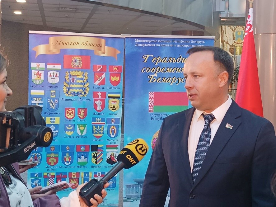 Директор НЦЗПИ принял участие в торжественном открытии выставки "Государственные и официальные геральдические символы"