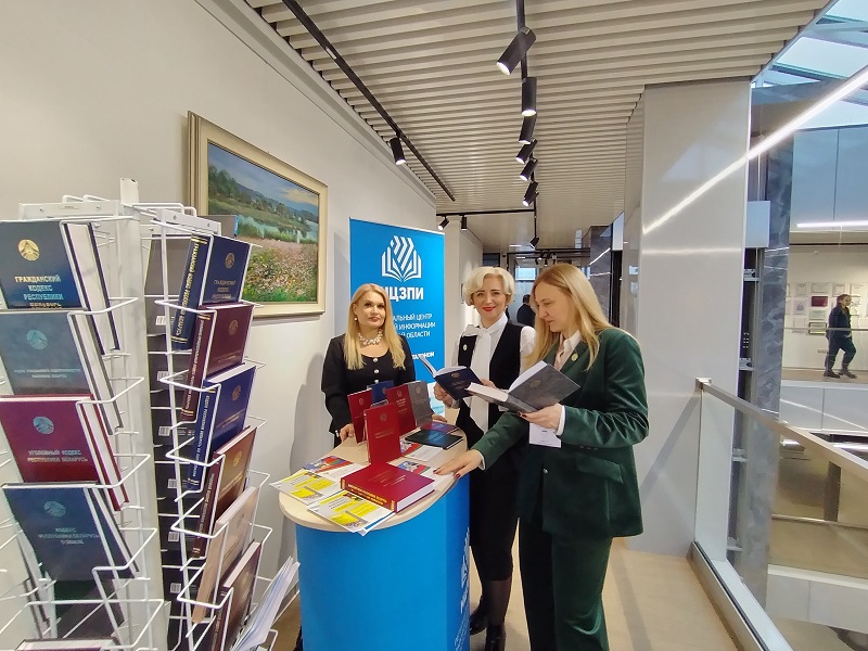 РЦПИ Брестской области