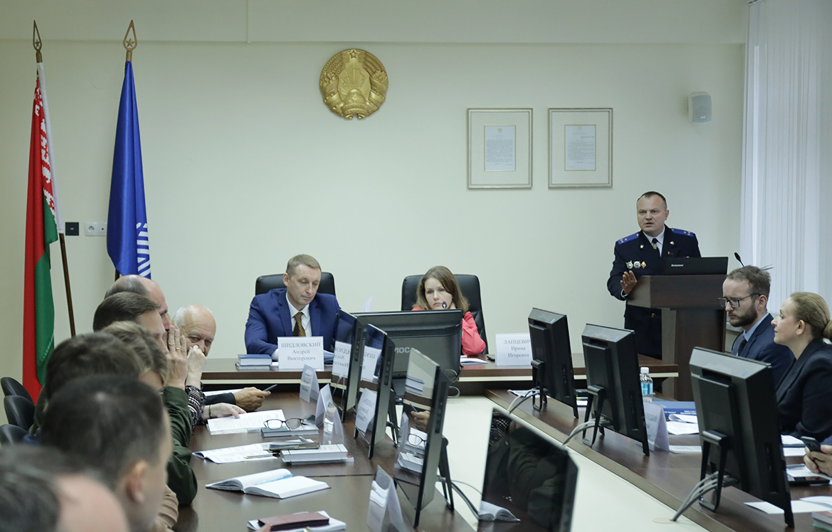 Круглый стол «Противодействие преступности в цивилизационном измерении»