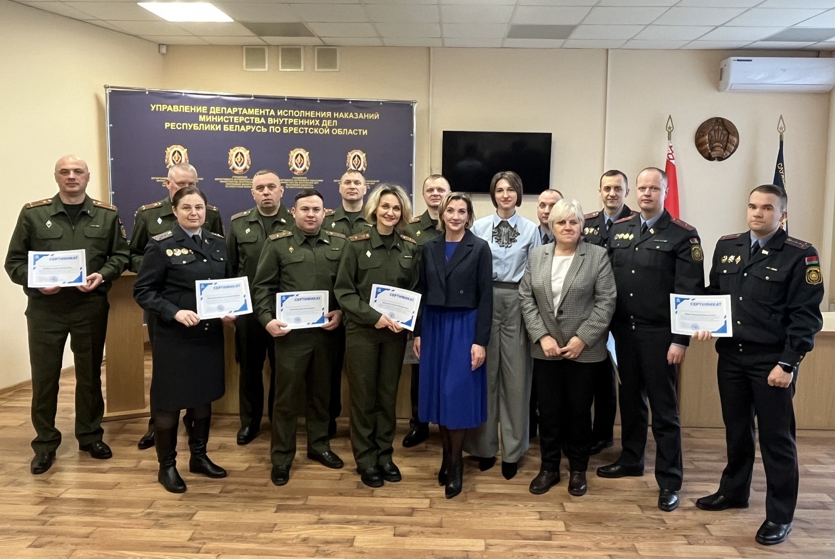 ГИПР для работников системы исполнения наказаний Брестчины