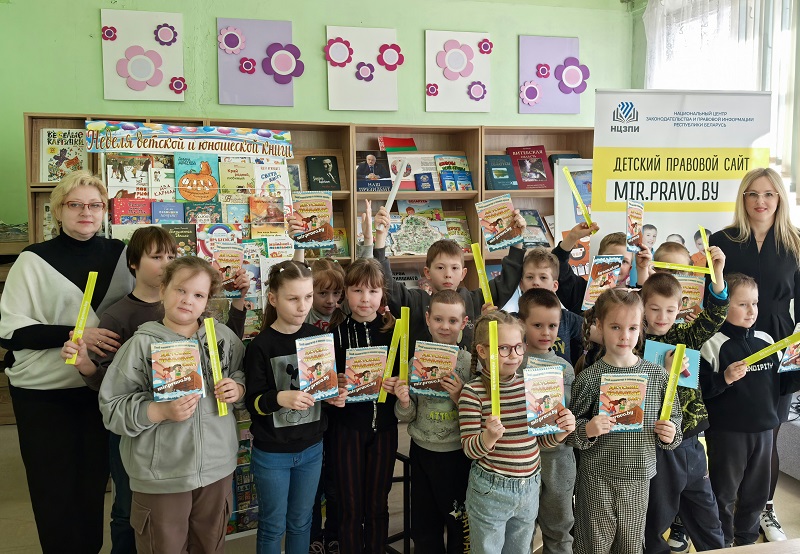 Каникулы с ДПС