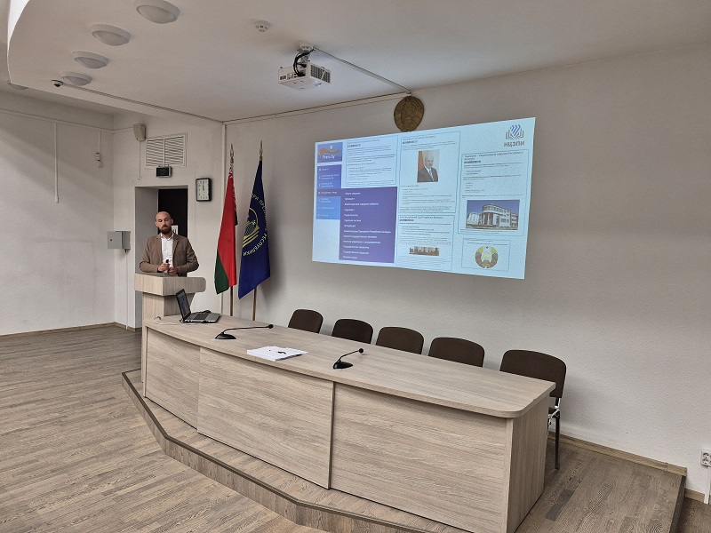 Профориентация для студентов Академии управления при Президенте Республики Беларусь Профориентация для студентов Академии управления при Президенте Республики Беларусь