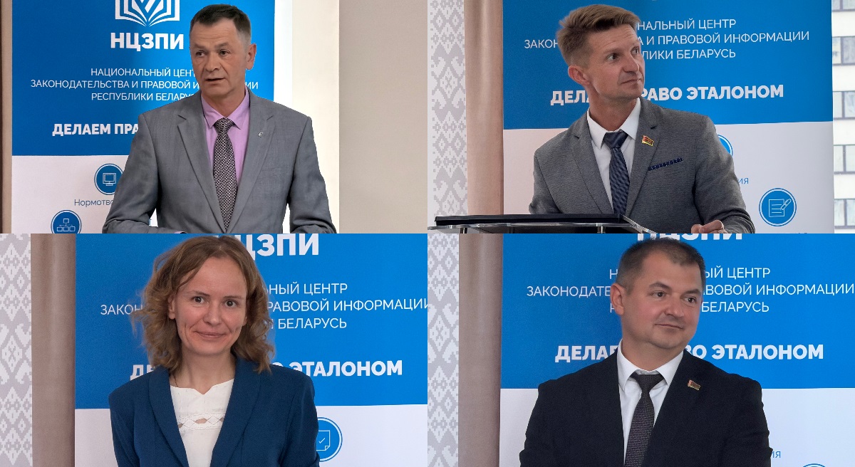 Спикеры Спикеры
