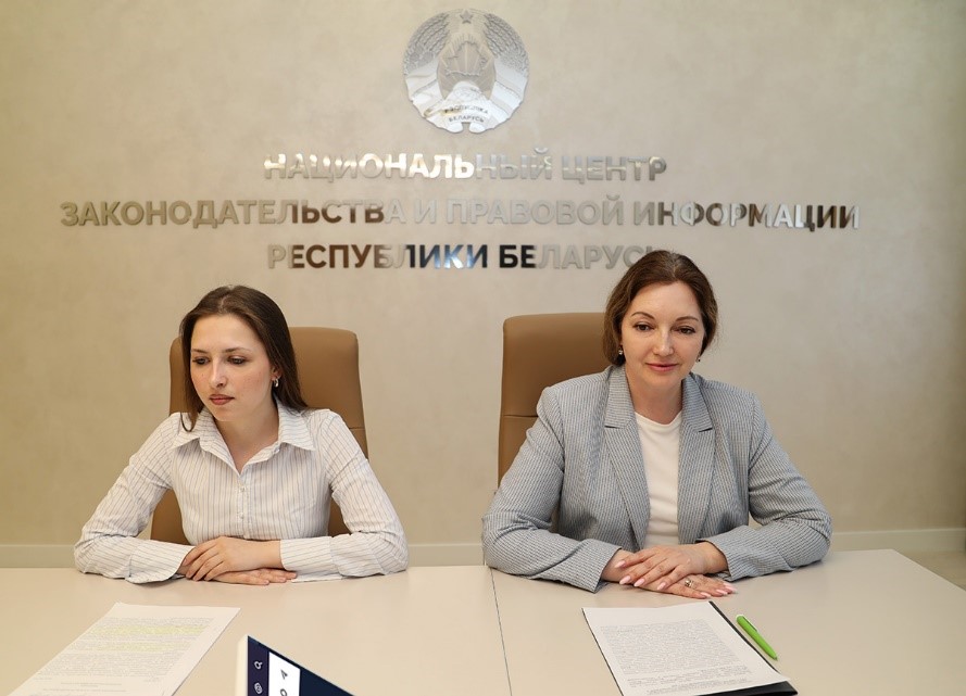 Приняли участие в международной конференции