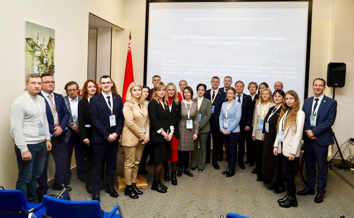 НЦЗПИ НЦЗПИ