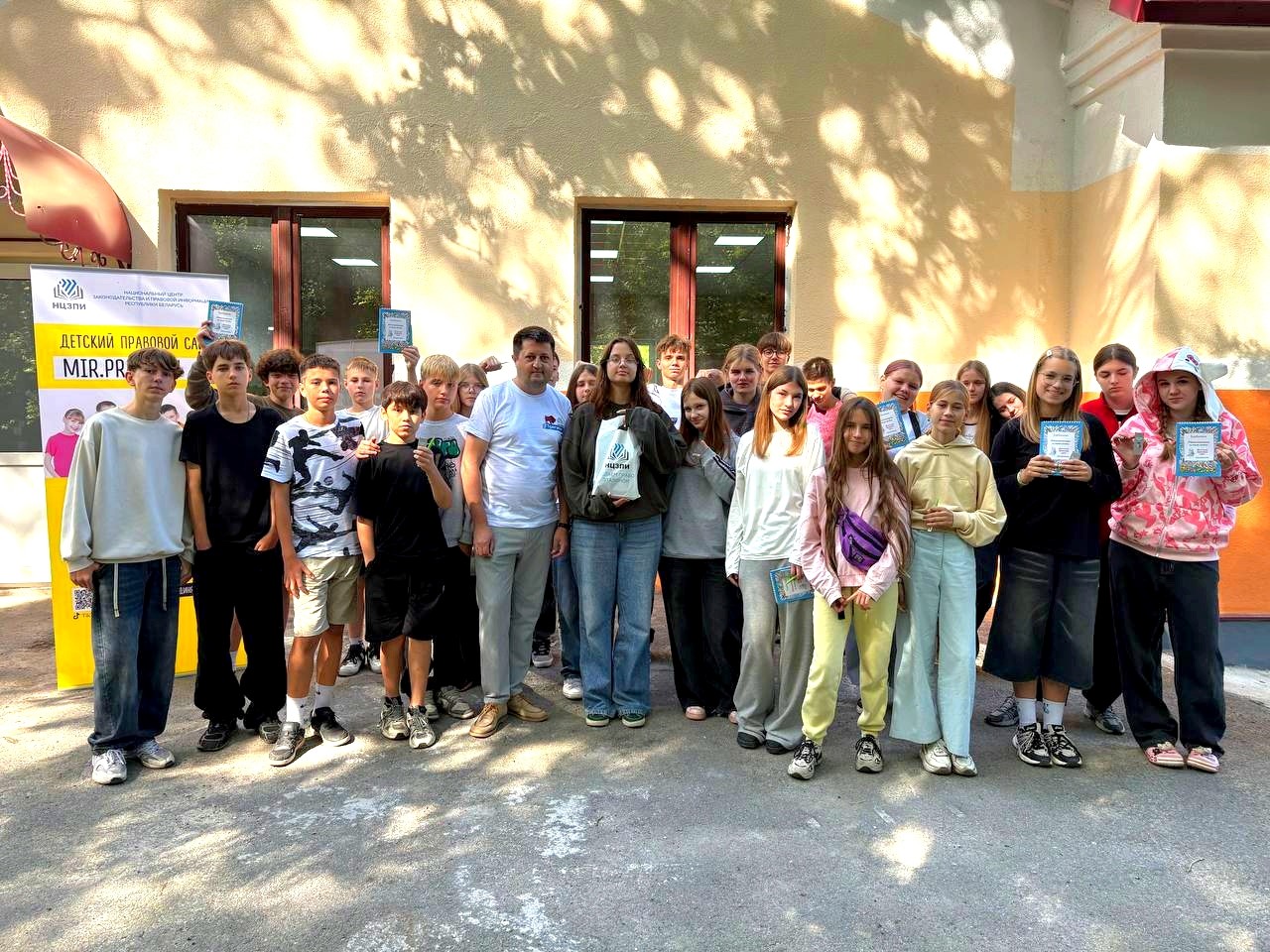 3 копия.jpg 3 копия.jpg