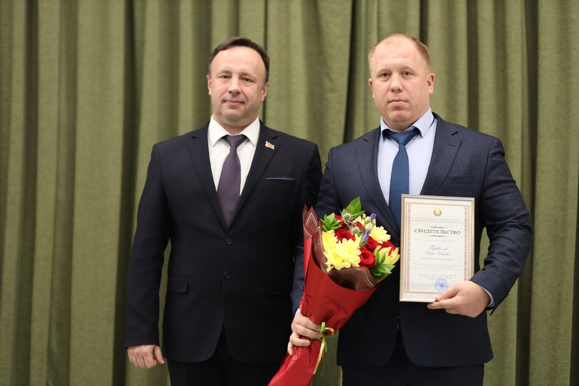 День Конституции.JPG