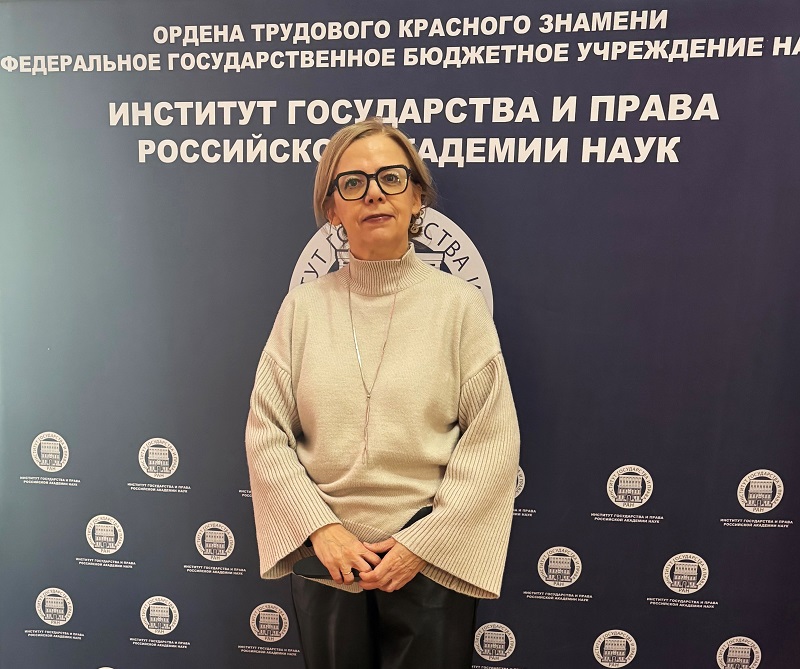 Участие в Бачиловских чтениях