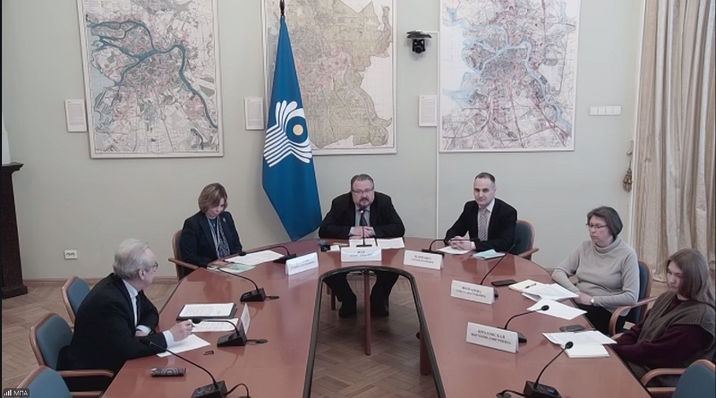 Международное сотрудничество