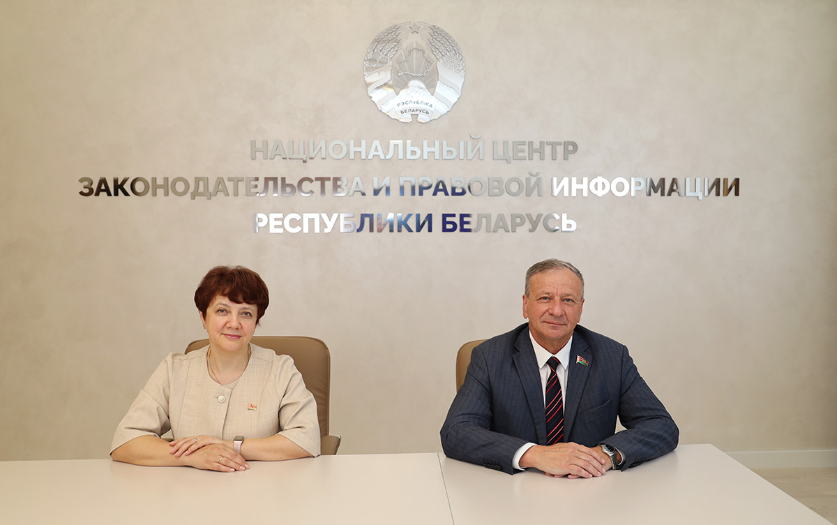 Вебинар НЦЗПИ