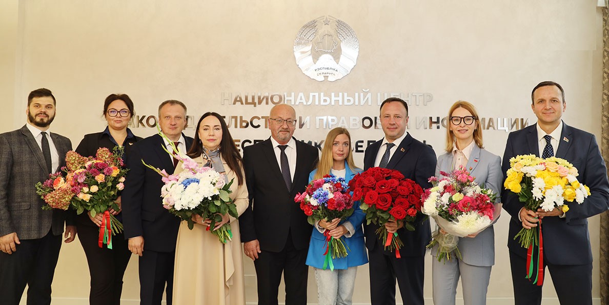 День народного единства