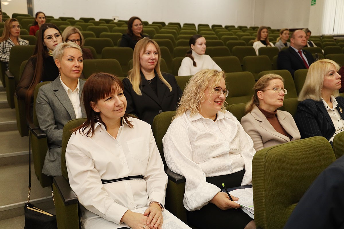 Участники мероприятия