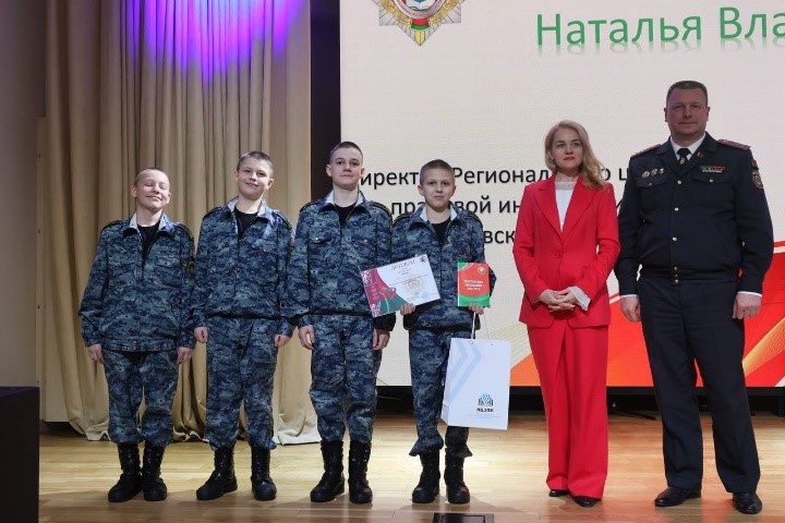 День Конституции.JPG
